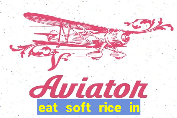 eat soft rice in another world hentai